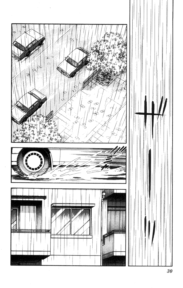 img Slow Step 2